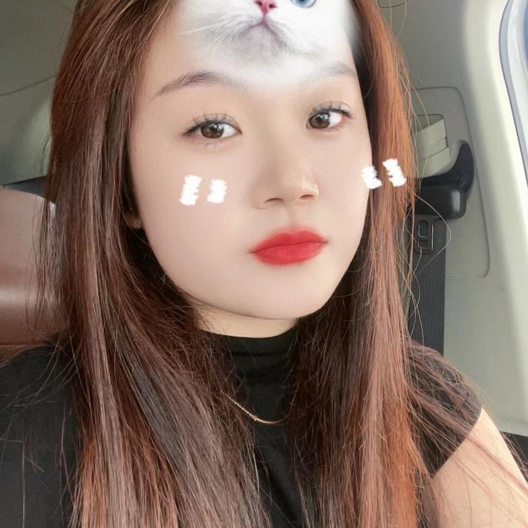 小橘子好物分享