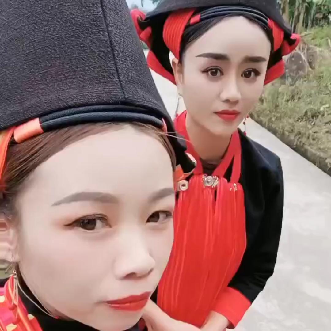 瑶家姑娘