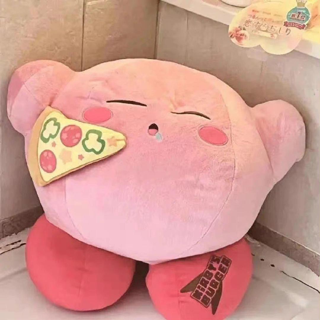 八方来财平平安安身体健康开开心心财源广进