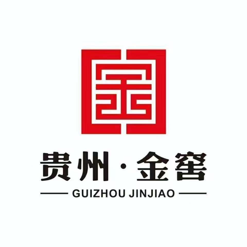 贵州金窖白酒专营店铺
