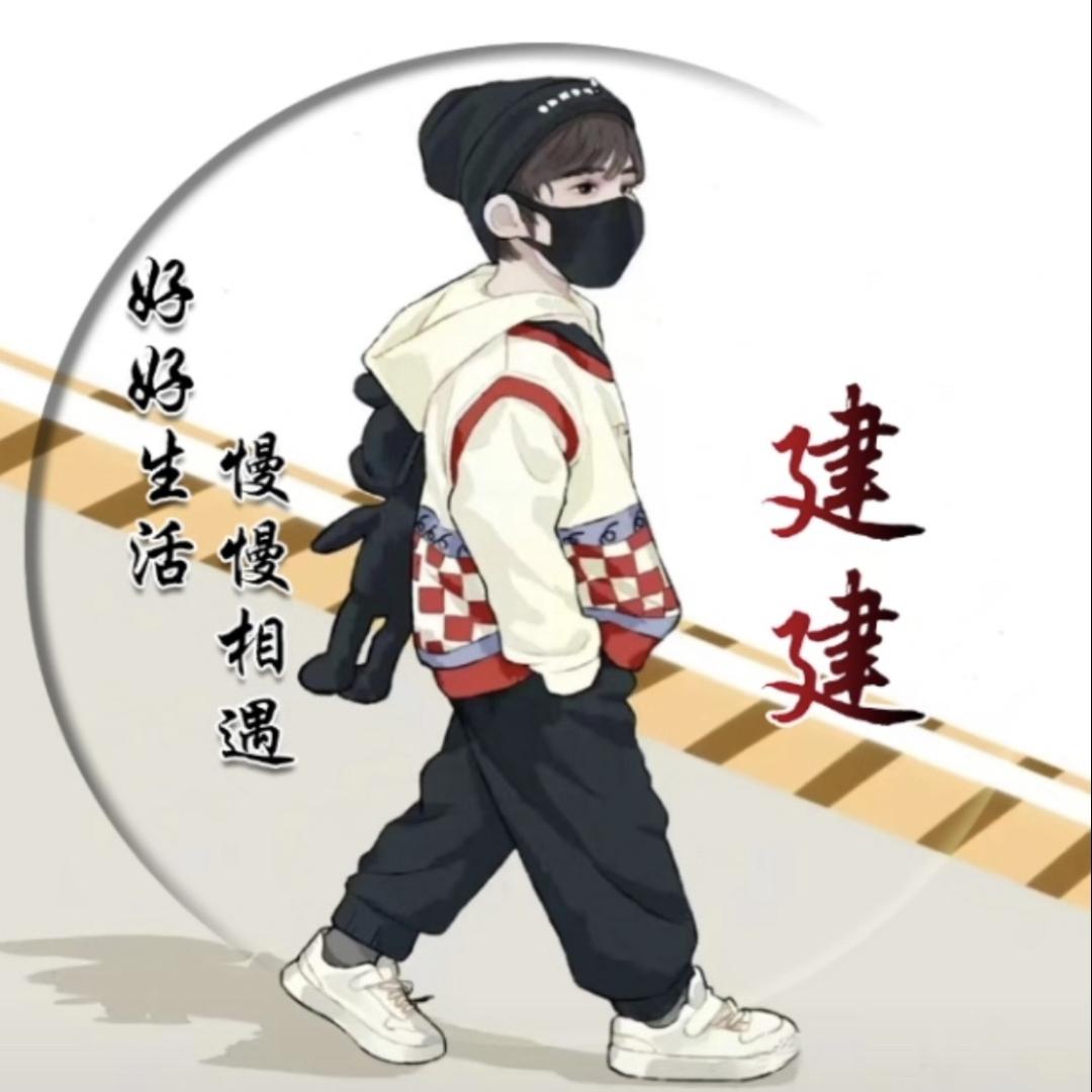 十点差三分是不是