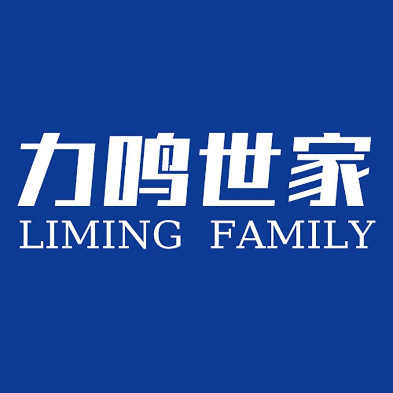 力鸣世家战凯专卖店