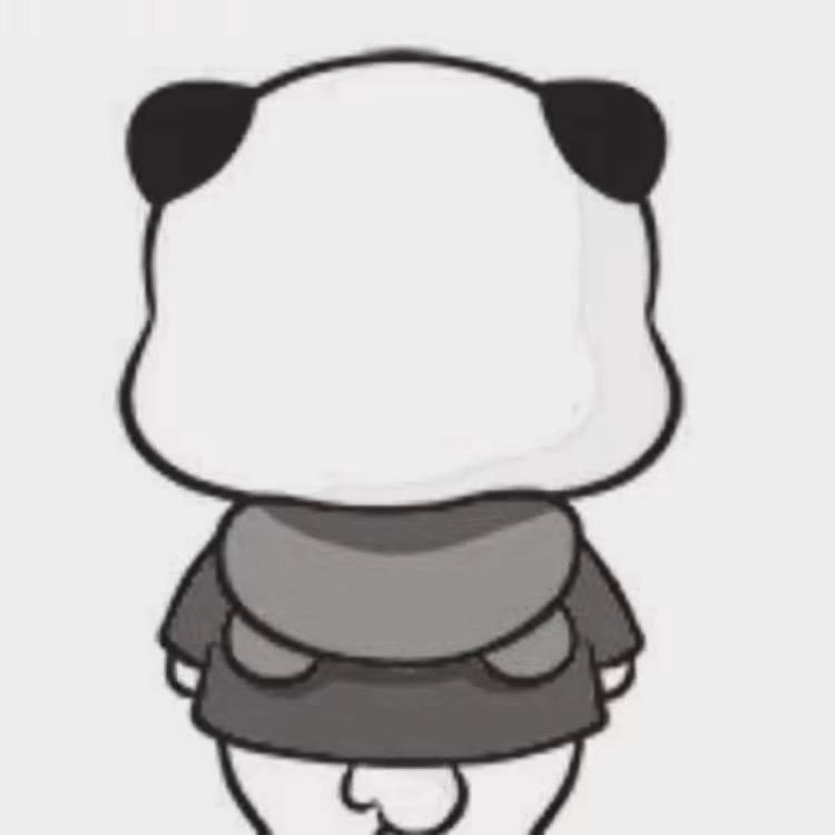 见谷