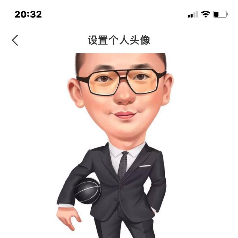 小眼睛👁️