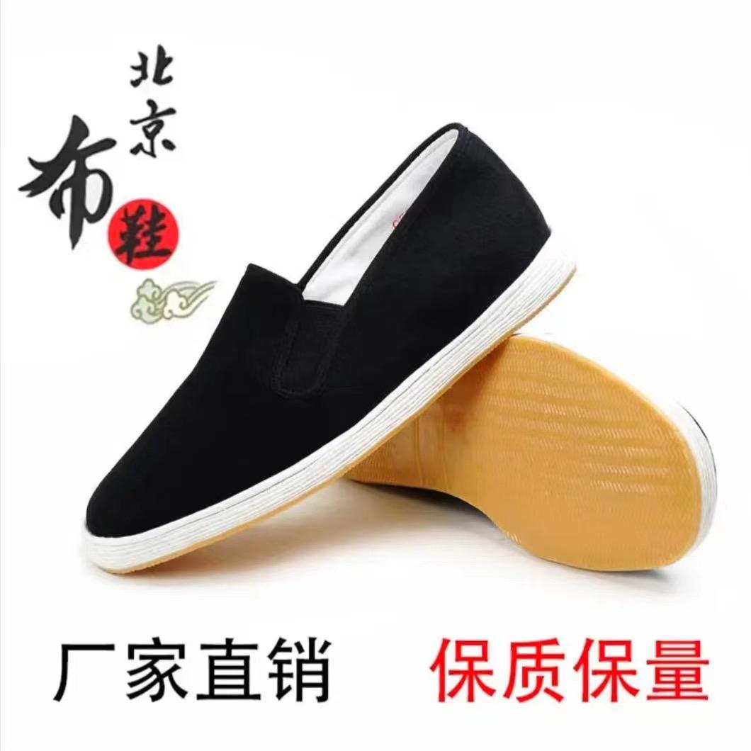 用户524873158