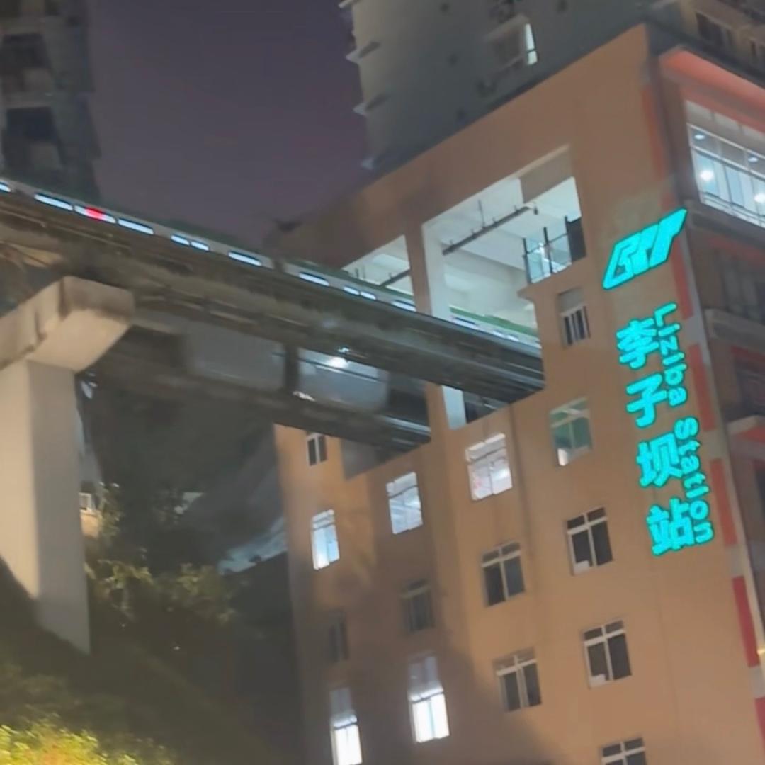 小小小老头