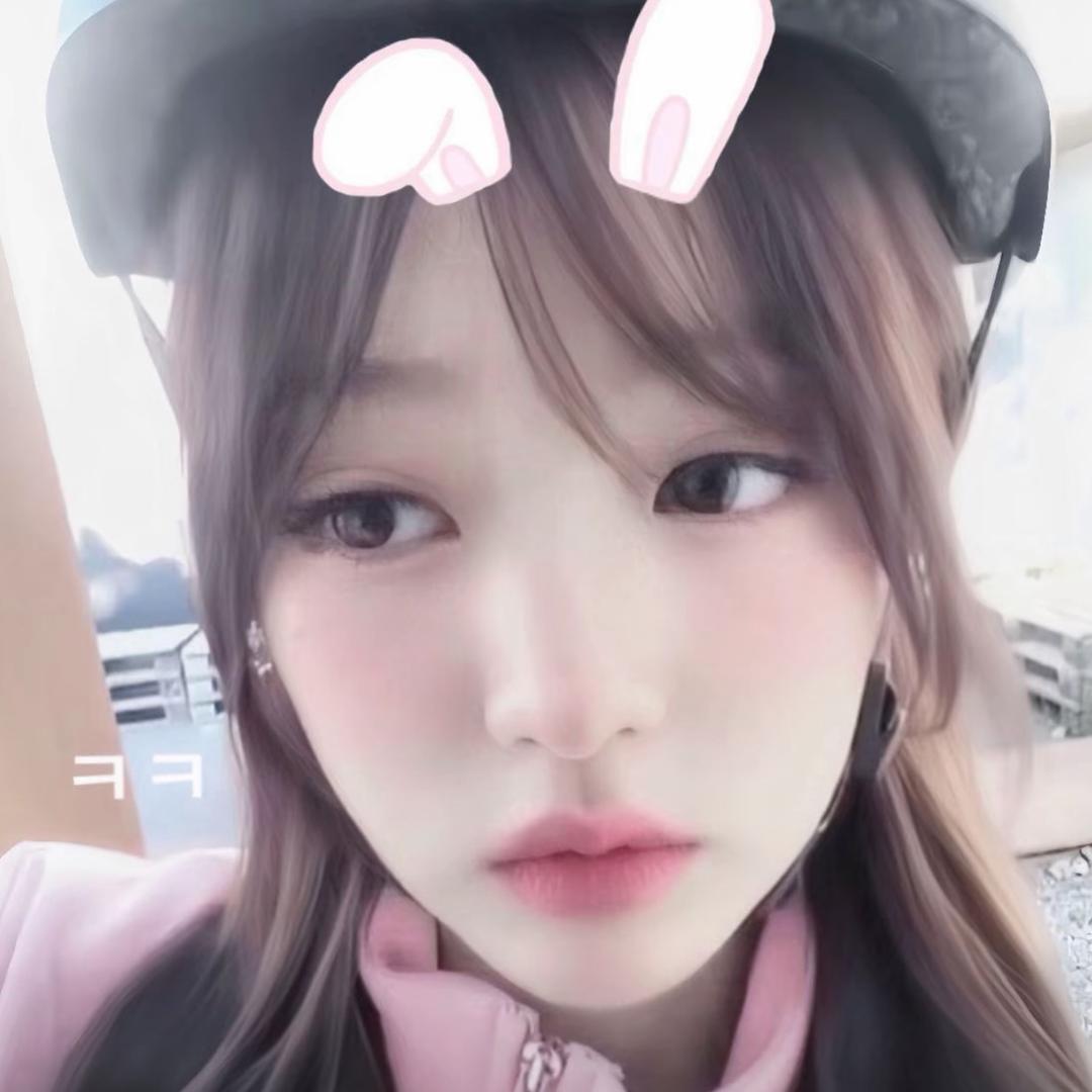 lsekaivook