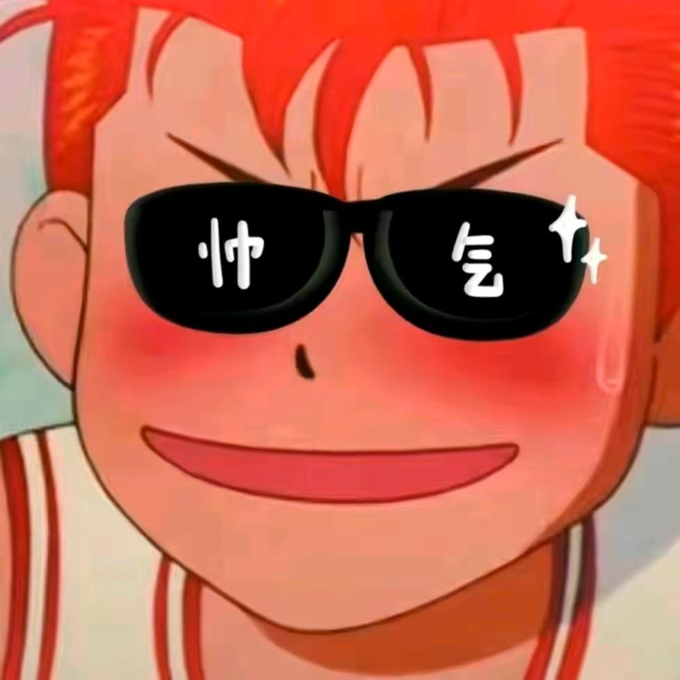 你所見即我