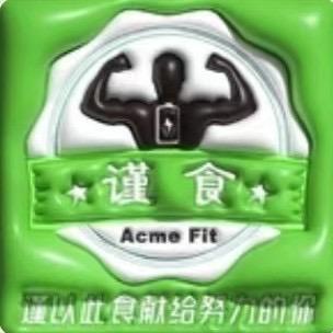 谨食•轻食沙拉营养餐