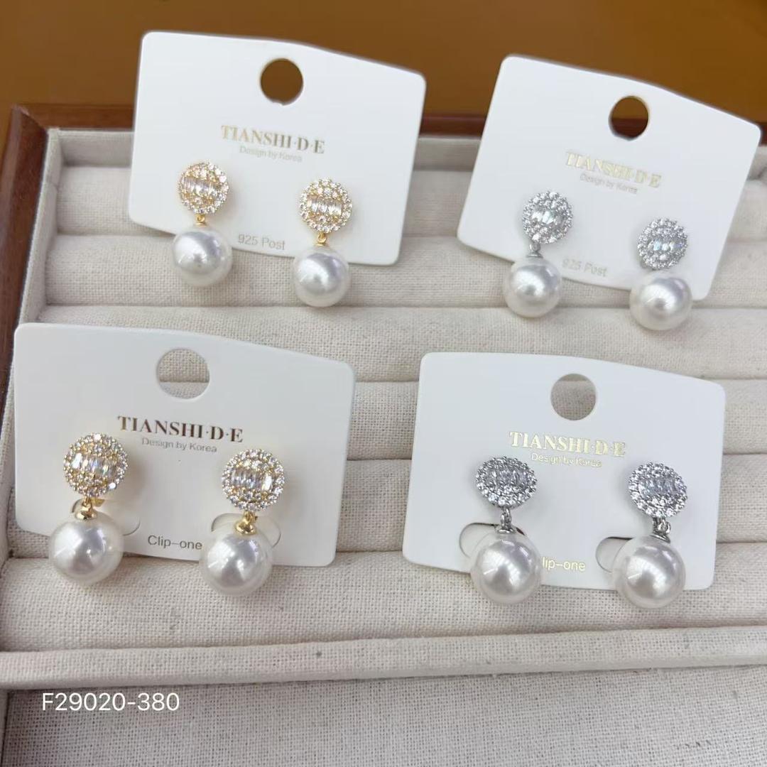 高端饰品批发零售