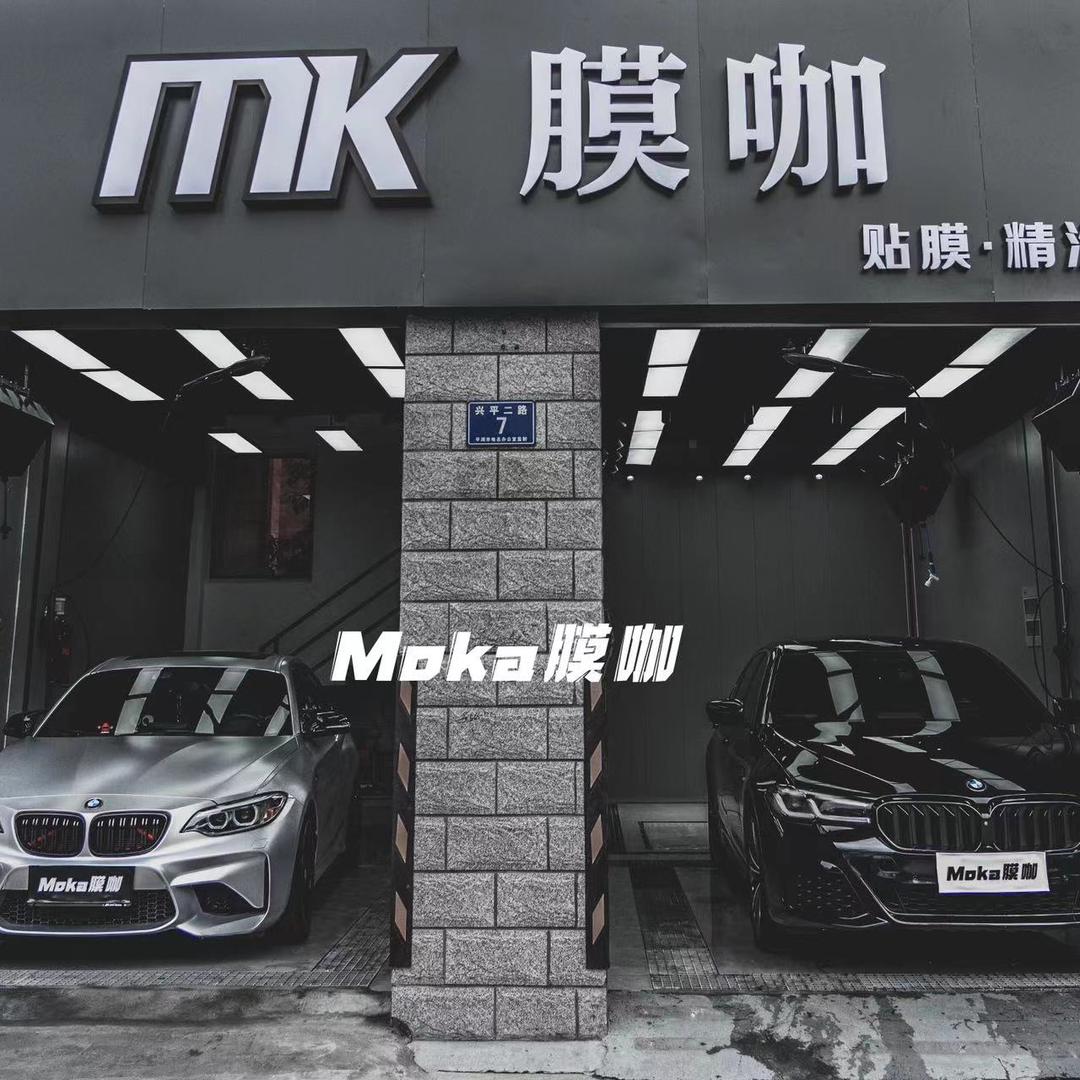Mk萧涵
