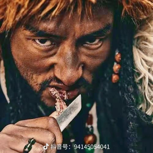 天珠～罗布🔥