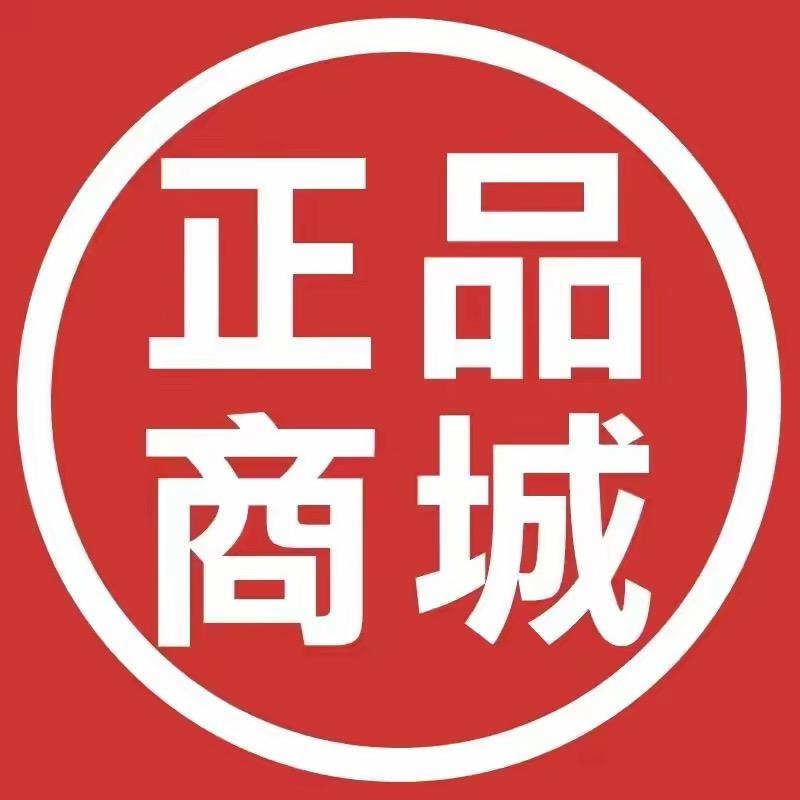 直播间辛八优选AAA