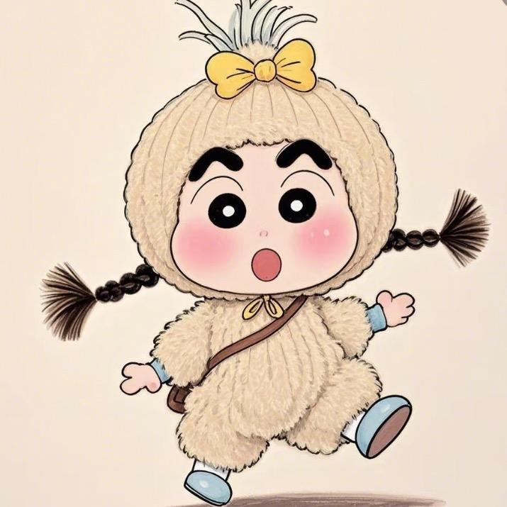臭宝是我