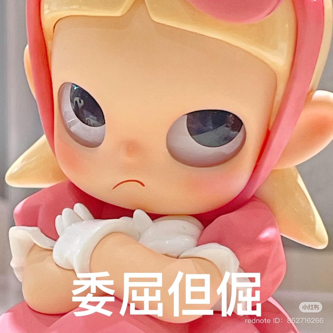 嘉兴妹摄小米📷