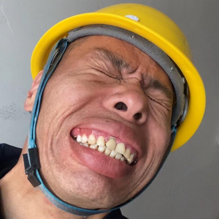 路远