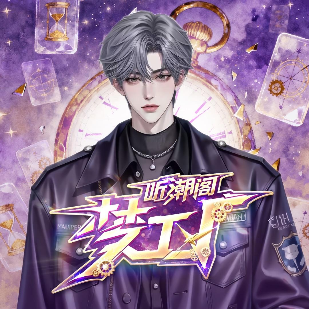 𝑇.赵德柱💥