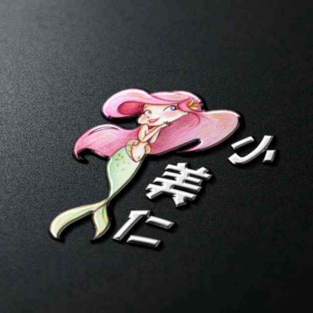 小美仁生鲜小时达