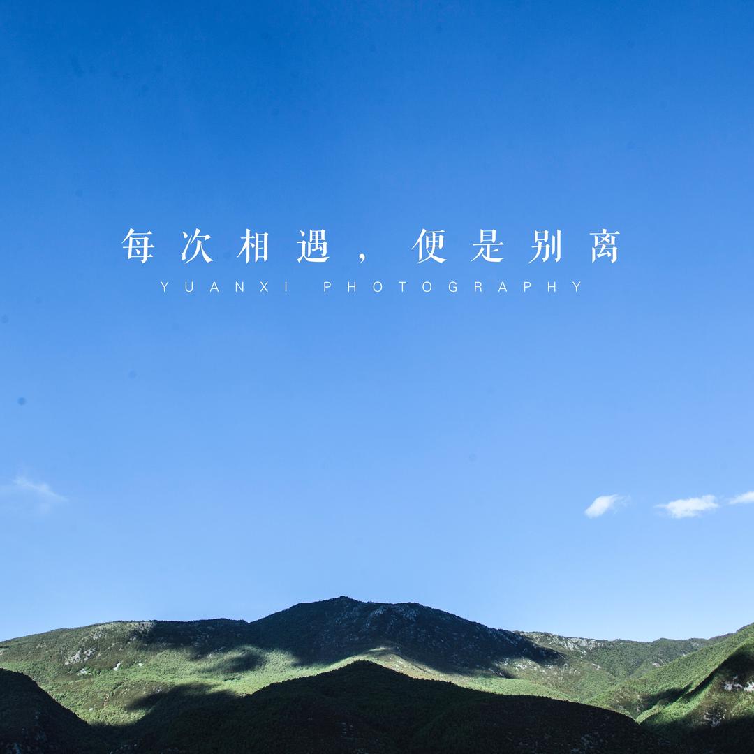 哈哈哈这样不行