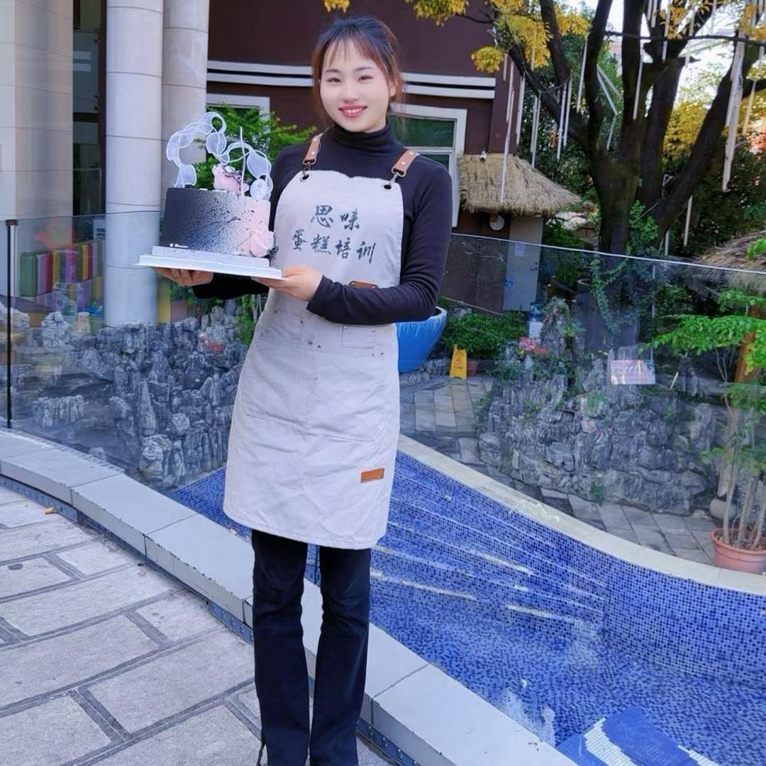 思味蛋糕培训（分享号）