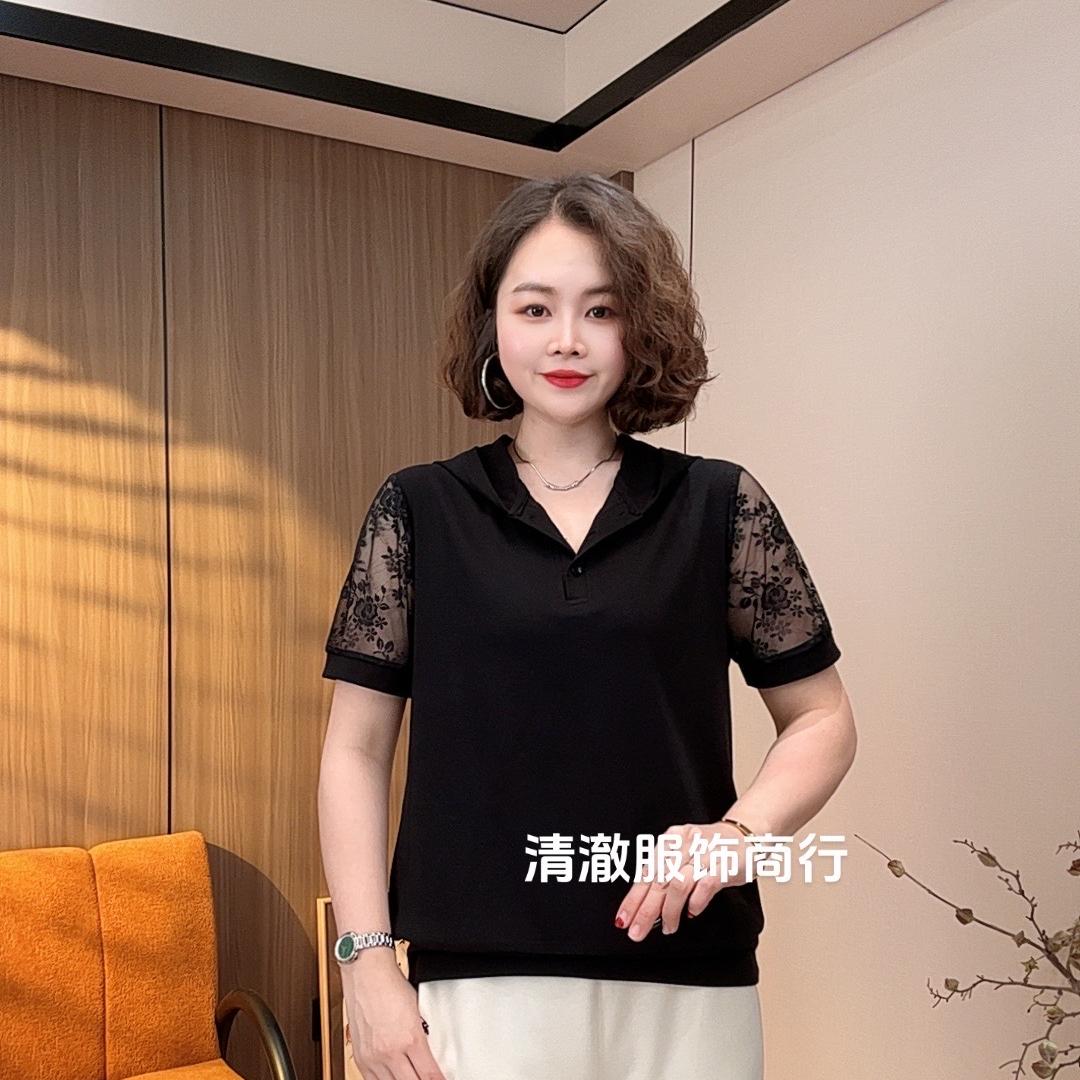 清澈服饰商行