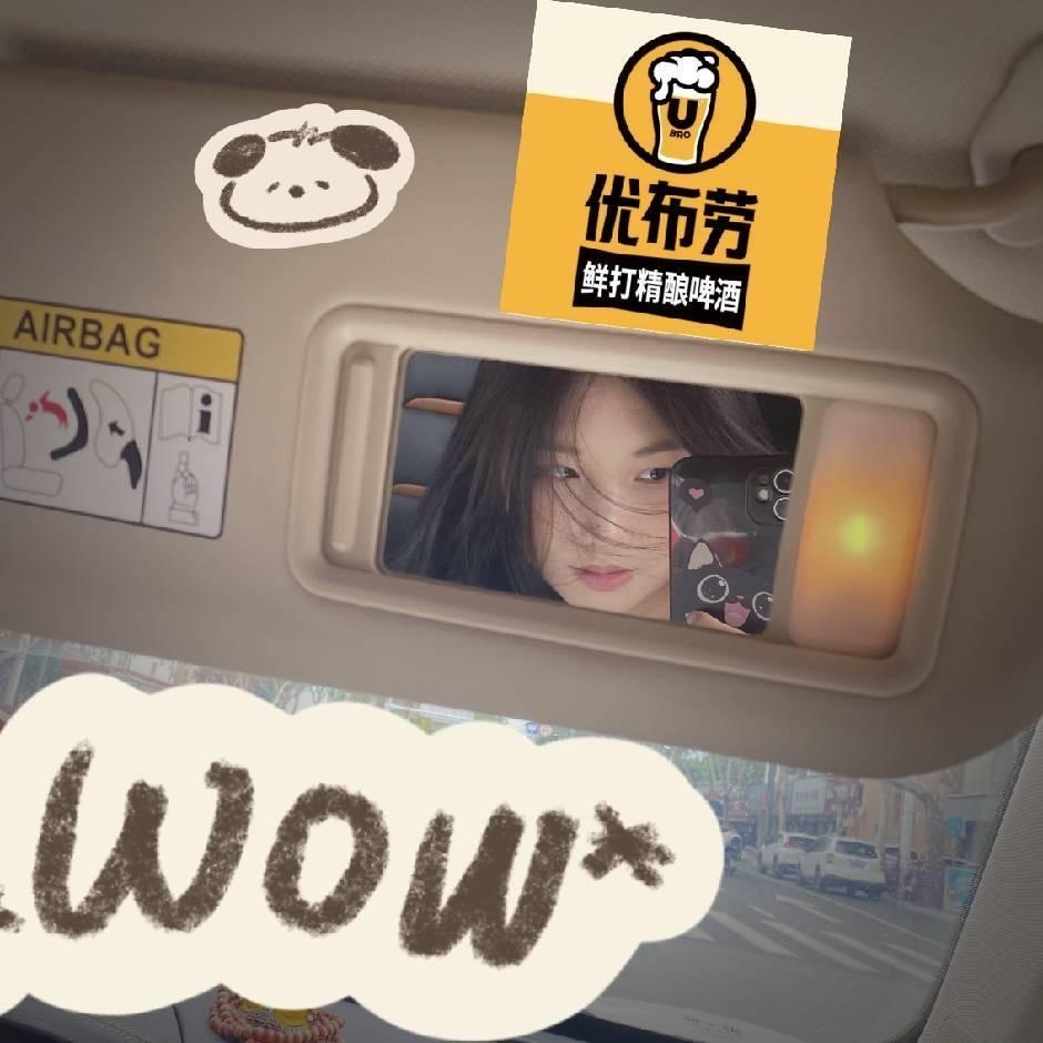 优布劳（钟楼店)