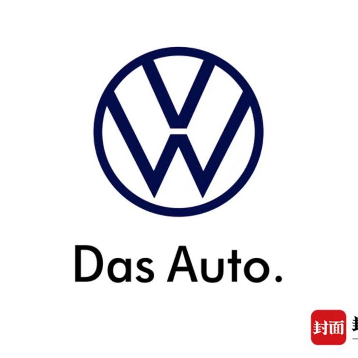 乐陵鑫众大众4S店直播间