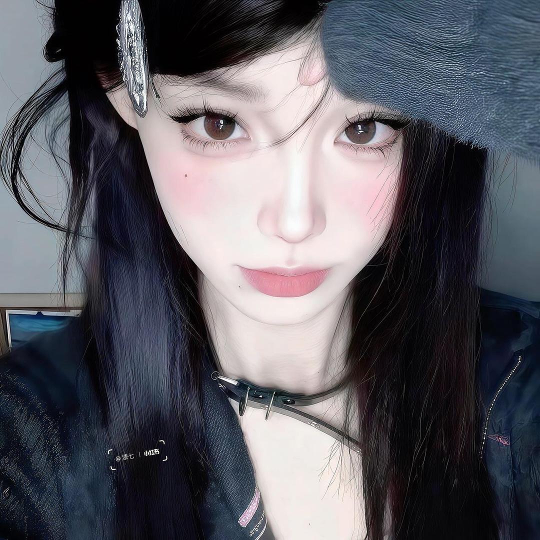 An