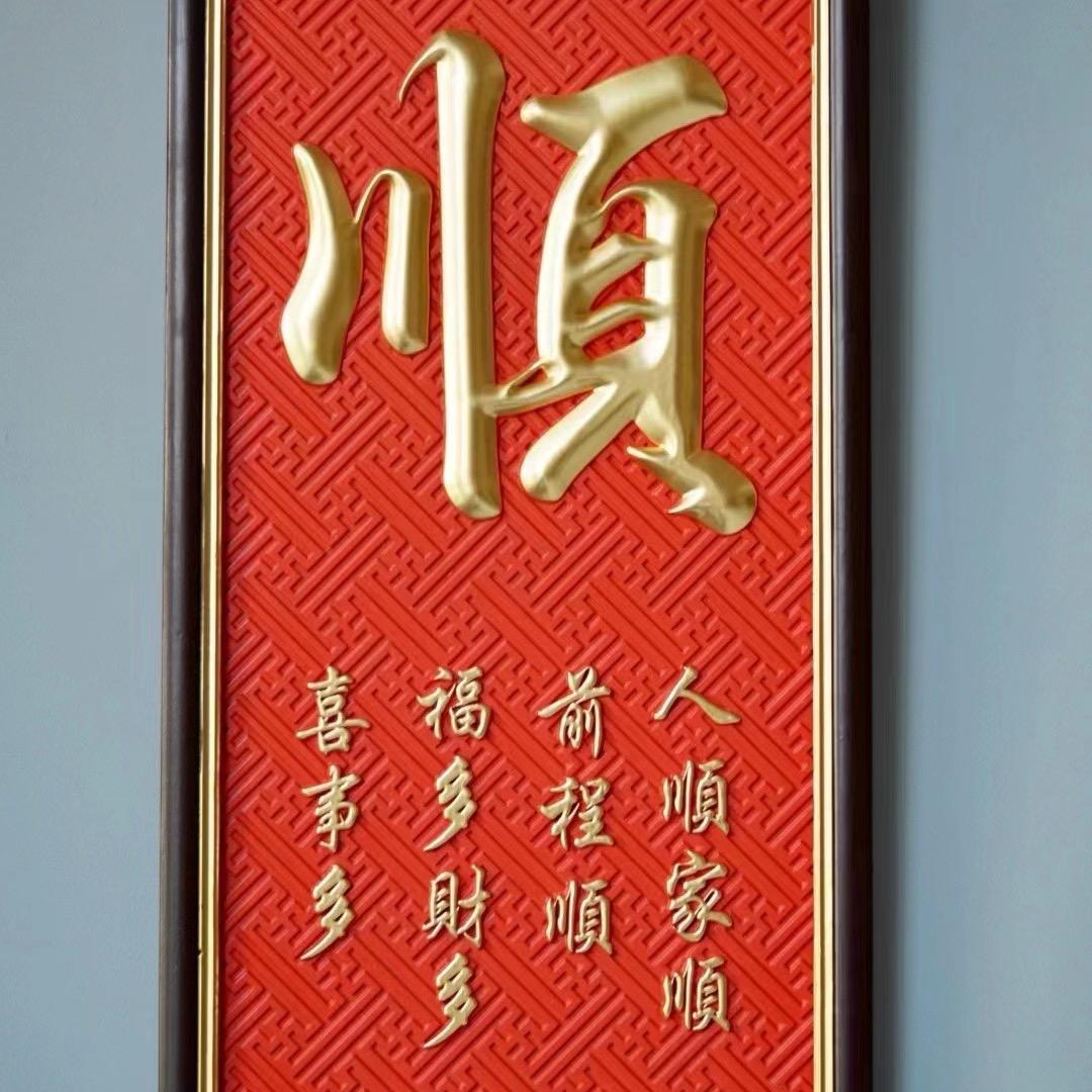 福州中国体育彩票店