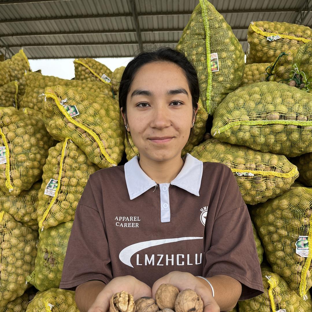 嘎嘣干果店