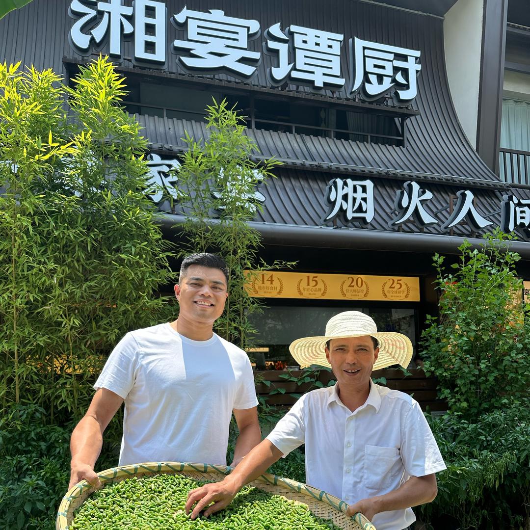 熙哥的满舅-谭厨餐饮