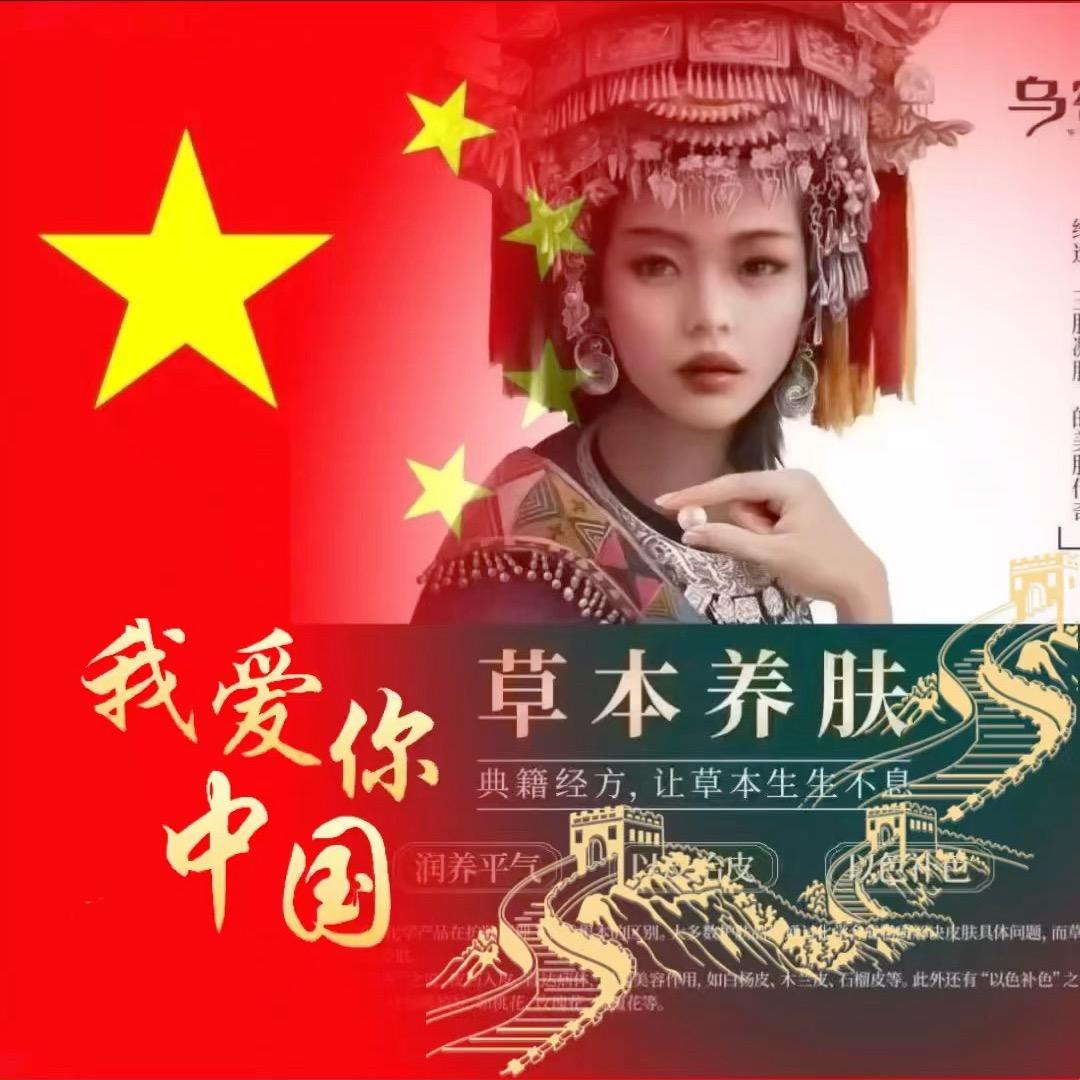 肖大米王大胆日常