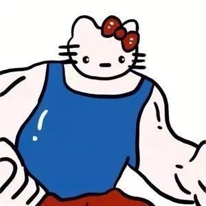 妳好好看