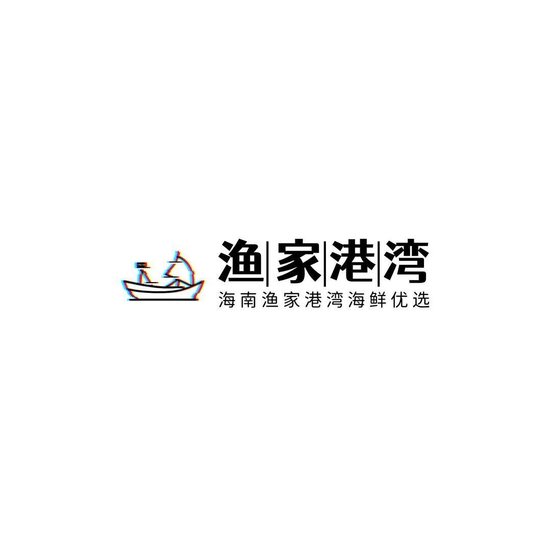 渔家港湾生鲜甄选