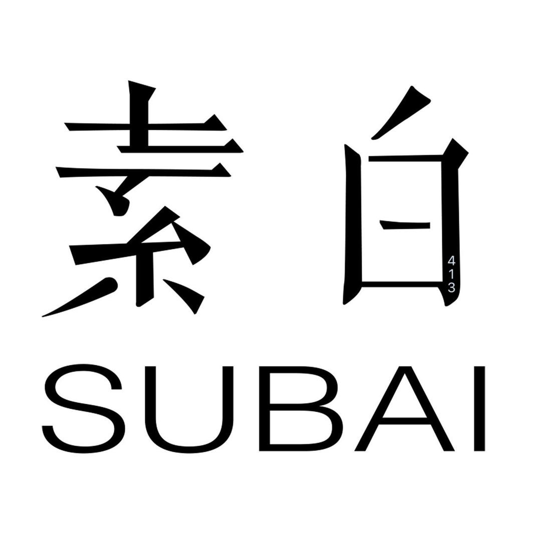 素白高级时尚穿搭413