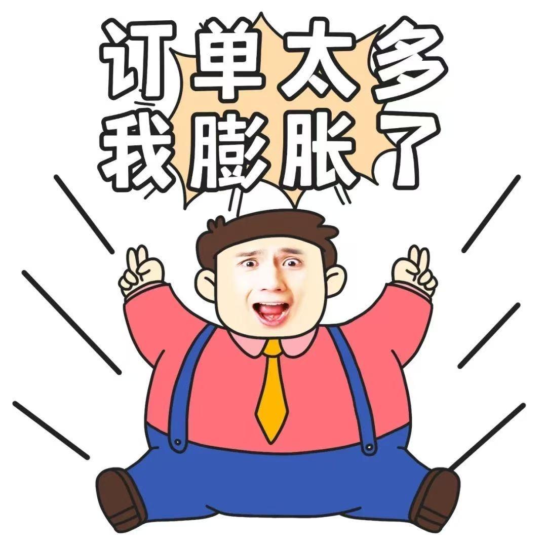 亲子团购