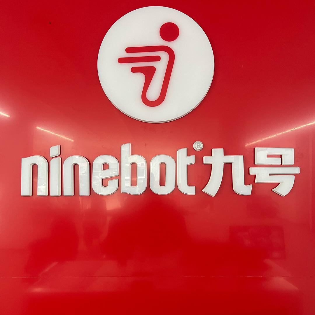 吉林长春开运街九号店