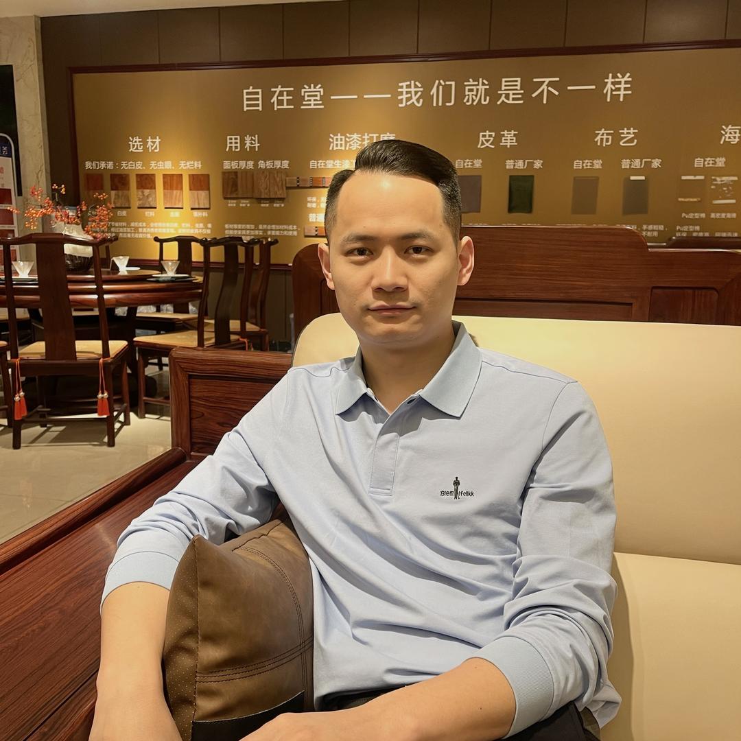 中山市檀荟红木家具有限公司