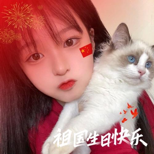 张瑶瑶