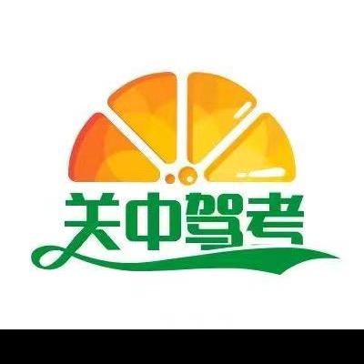 花开一半