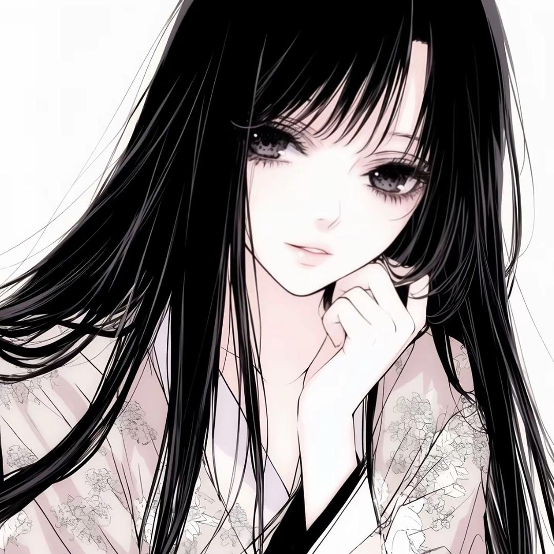 UU YU