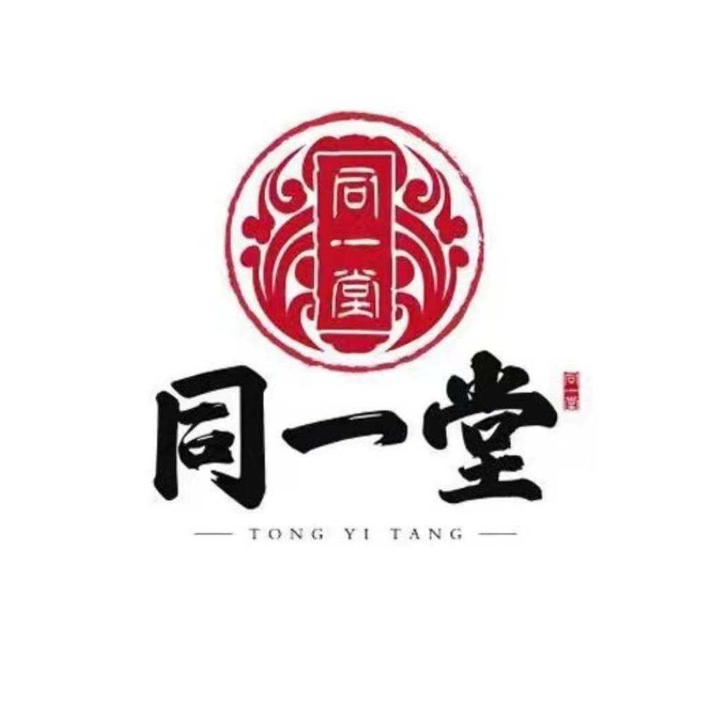 同一堂优选个护保健专卖店
