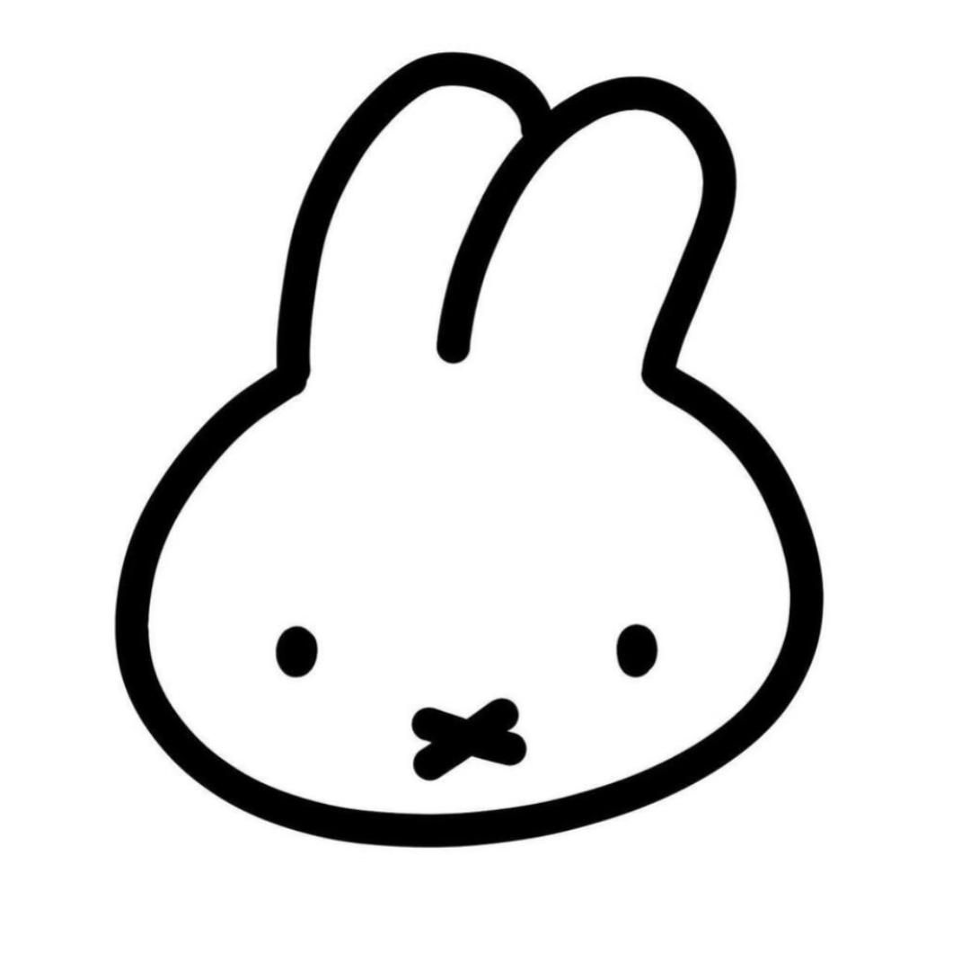 欣