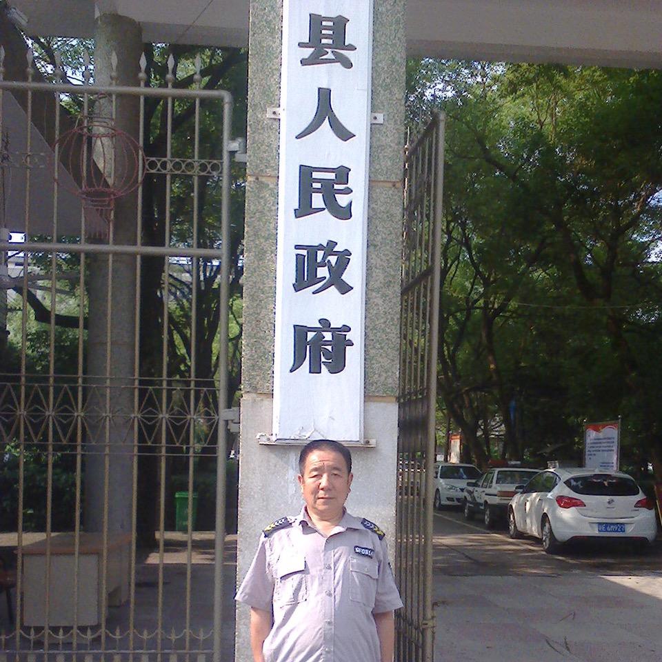 梦里有你