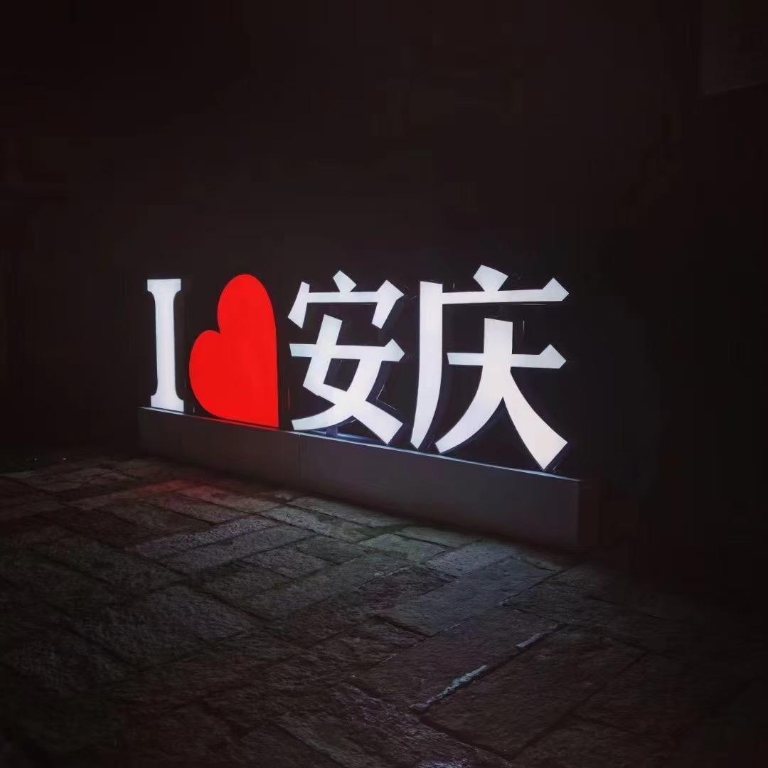 Mr.jiang…