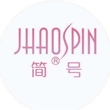 JHAOSPIN简号浙江田美科技有限公司洗脸巾专卖店