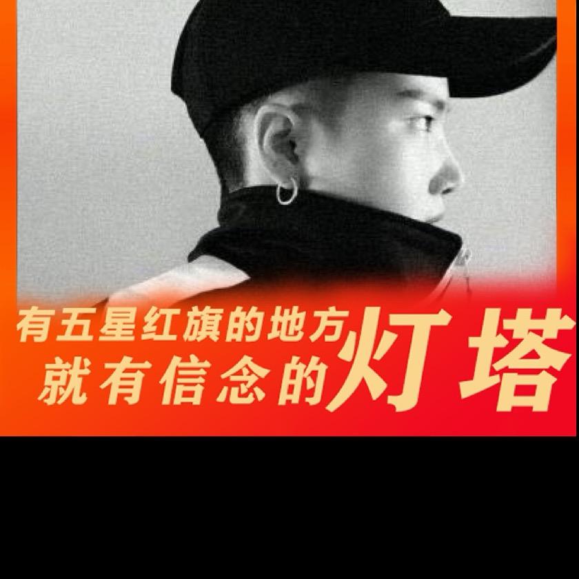心宽似海渊