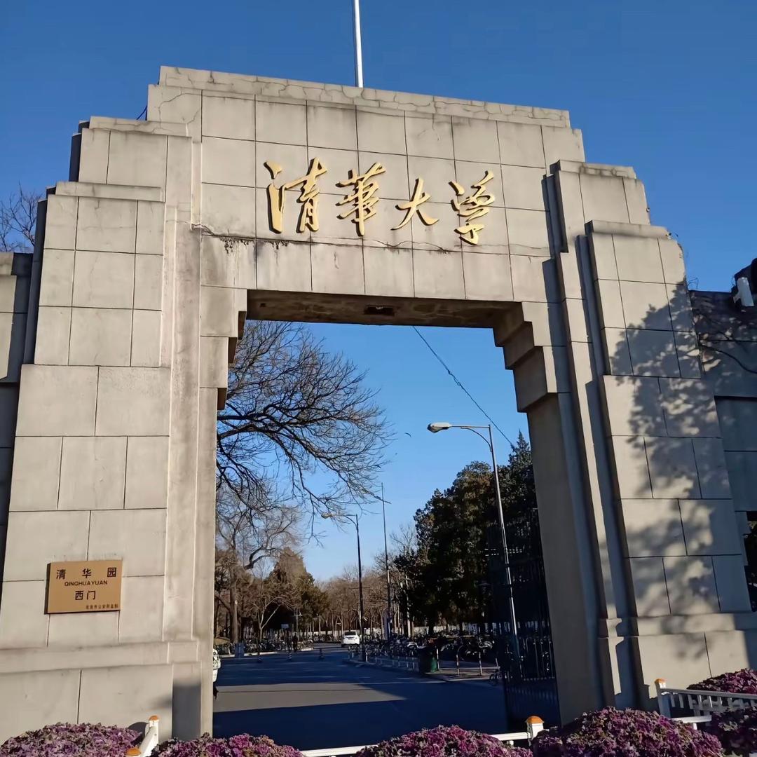 升学规划—于老师