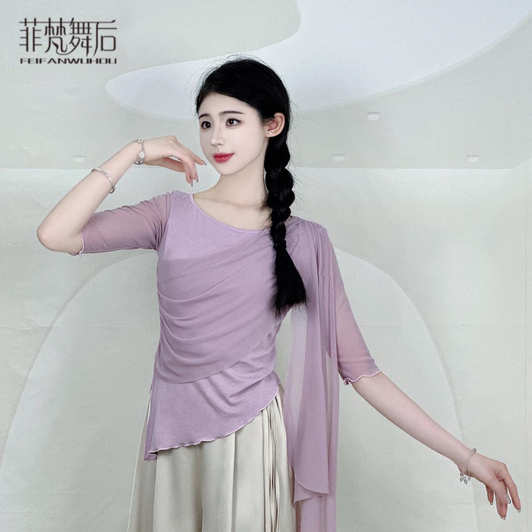 菲梵舞后舞蹈服原创设计号