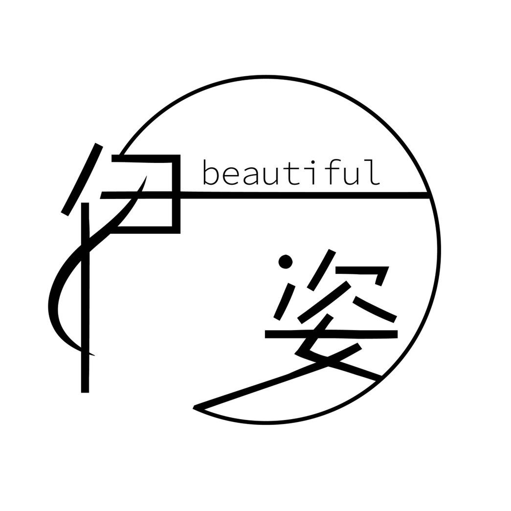 伊姿女装